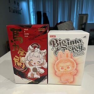 Have a Good Run Sharp Wisdom Skull Panda 🤎 & Big Into Energy Serenity Labubu 💚